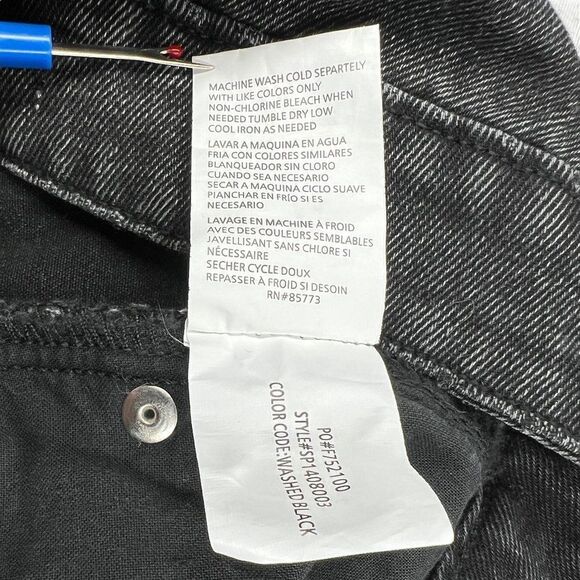 O'Neill Women's Washed Black Kellerman Denim Short - Picture 9 of 9